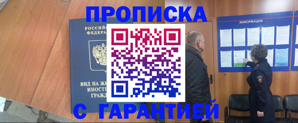 форма 3 в Нижнем Новгороде